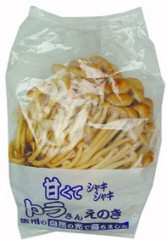 e79498e382b7e383a3e382ad01