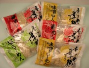 13-205生らーめんセット冬